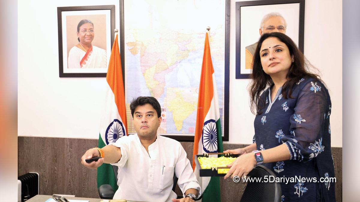 Jyotiraditya Scindia, Jyotiraditya Madhavrao Scindia, BJP, Bharatiya Janata Party, VVDN Global Innovation Park