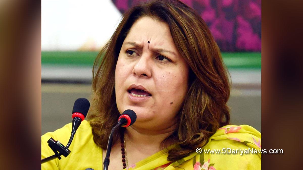 Supriya Shrinate, Indian National Congress, Congress, All India Congress Committee