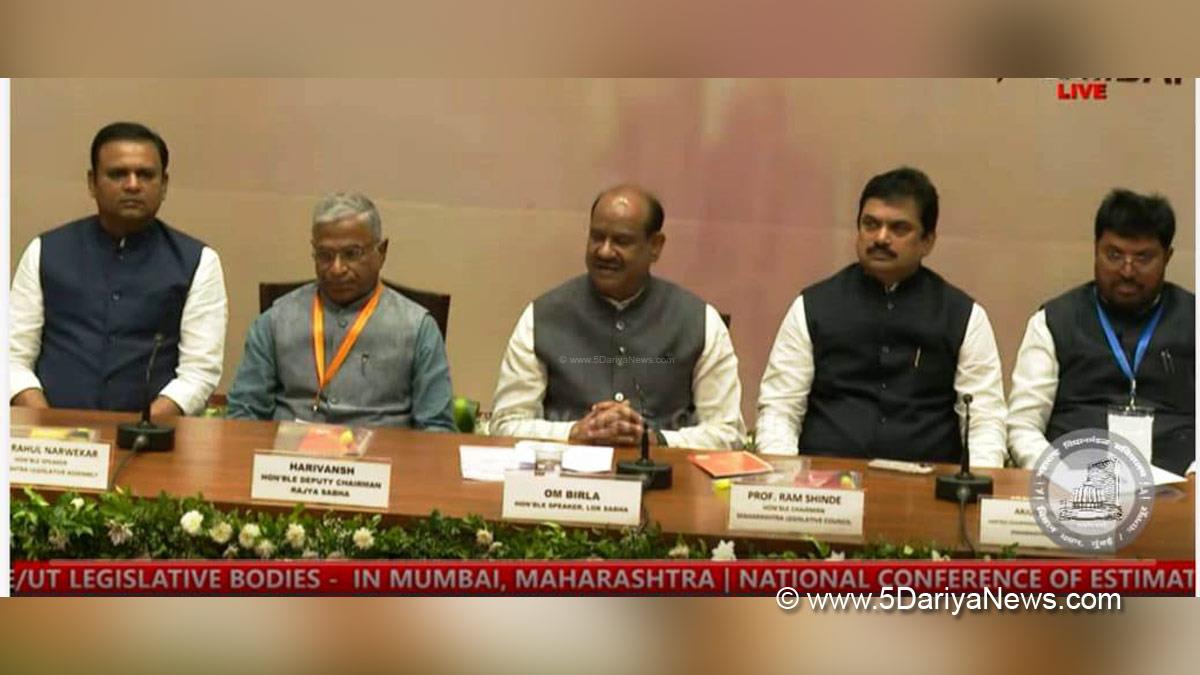 Om Birla, BJP, Bharatiya Janata Party, Lok Sabha Speaker