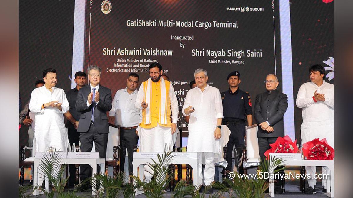 Ashwini Vaishnaw, BJP, Bharatiya Janata Party, Nayab Singh Saini, Haryana, Haryana Chief Minister, Chief Minister of Haryana, BJP Haryana, Rao Narbir Singh, Gati Shakti Multi Modal Cargo Terminal, Maruti Suzuki India Limited, Manesar