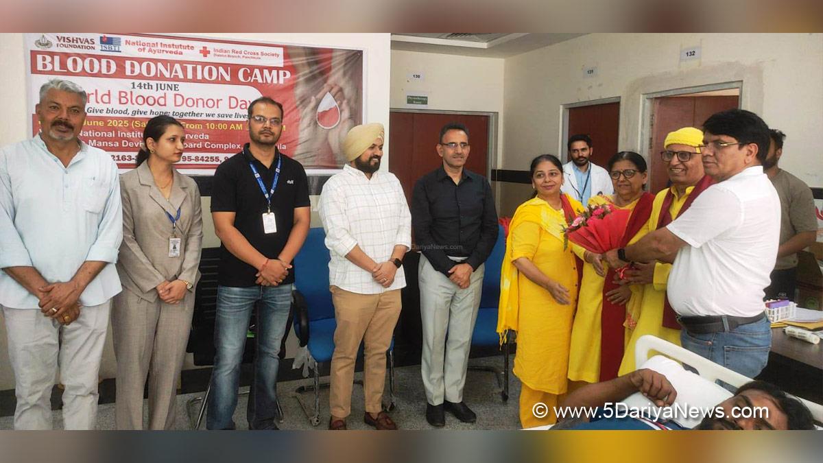 National Institute of Ayurveda, Blood Donation Camp, World Blood Donor Day, World Blood Donor Day 2025, Panchkula, Haryana