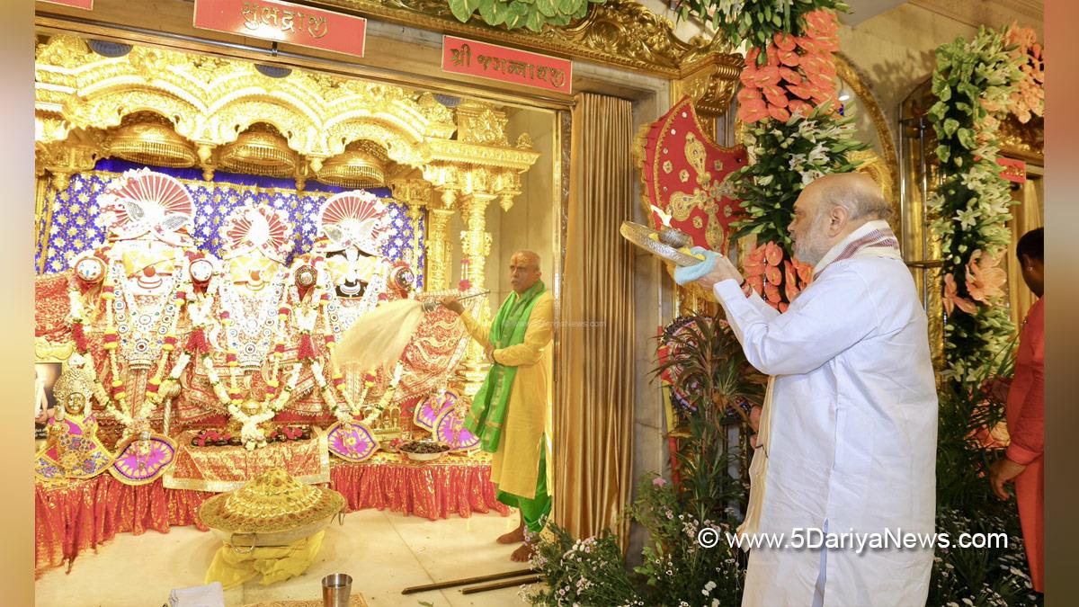 Amit Shah, Union Home Minister, BJP, Bharatiya Janata Party, Minister of Cooperation, Jamalpur, Ahmedabad, Shri Jagannathji Temple