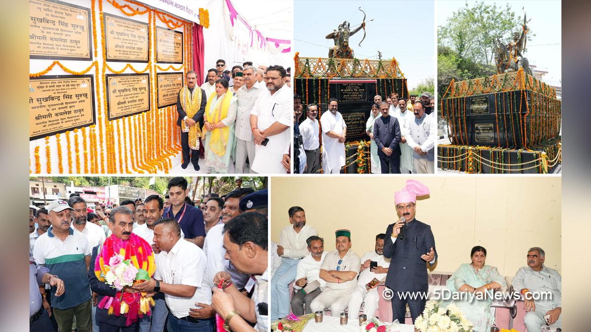 Sukhvinder Singh Sukhu, Himachal Pradesh, Himachal, Congress, Indian National Congress, Himachal Congress, Shimla, Chief Minister of Himachal Pradesh