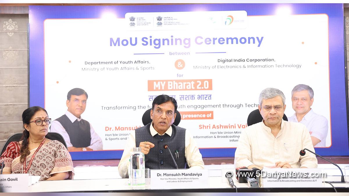 Mansukh Mandaviya, Dr Mansukh Mandaviya, BJP, Bharatiya Janata Party, Ashwini Vaishnaw, Ministry of Youth Affairs and Sports, MYAS