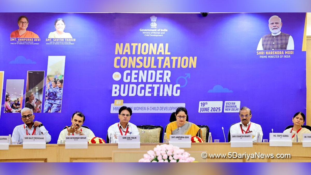 Annpurna Devi, BJP, Bharatiya Janata Party, Union Minister of Women and Child Development, Gender Budgeting Knowledge Hub