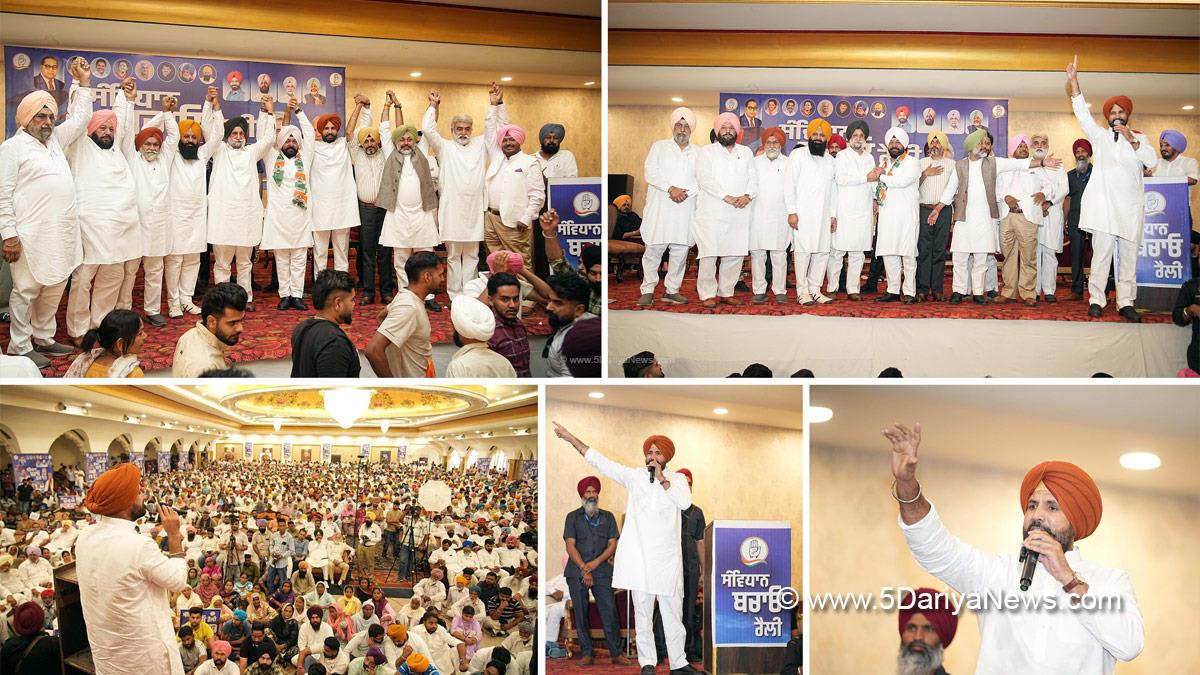 Amrinder Singh Raja Warring, Congress, Punjab Congress, Amarinder Singh Raja Warring, Sukhjinder Singh Randhawa, Gurkirat Singh Kotli, Lakhwinder Lakha, Kudleep Singh Vaid, Sukhpal Bhullar