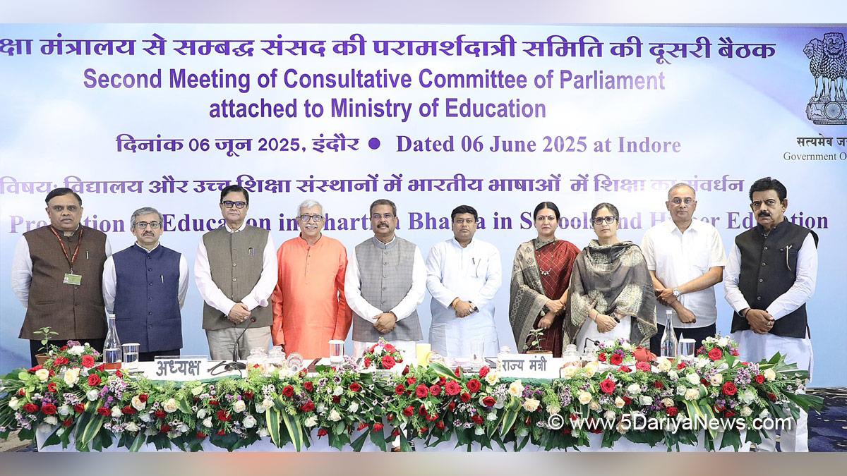 Dharmendra Pradhan, Dharmendra Debendra Pradhan, BJP, Bharatiya Janata Party, Ministry of Skill Development and Entrepreneurship, Dr Sukanta Majumdar