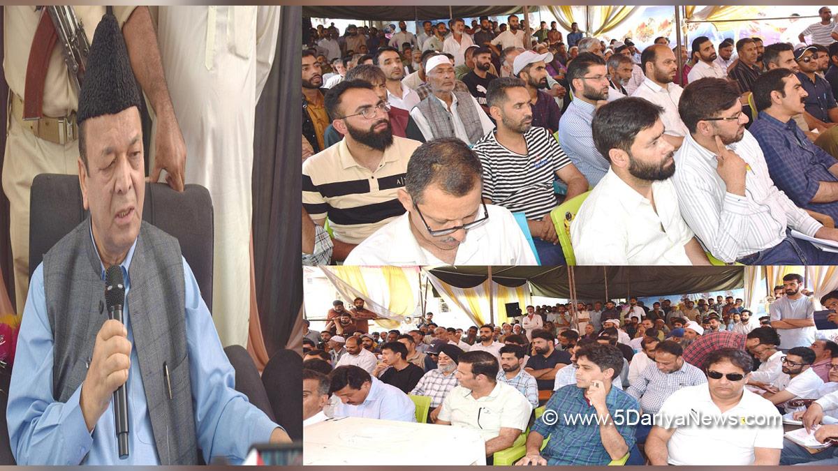 Abdul Rahim Rather, Jammu and Kashmir National Conference, National Conference, Kashmir, Jammu And Kashmir, Jammu
