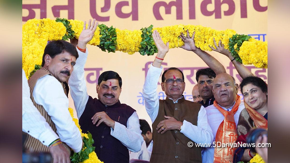 Shivraj Singh Chouhan, Shivraj Chauhan, BJP, Bharatiya Janata Party, Chief Minister Of Madhya Pradesh, Dr Mohan Yadav
