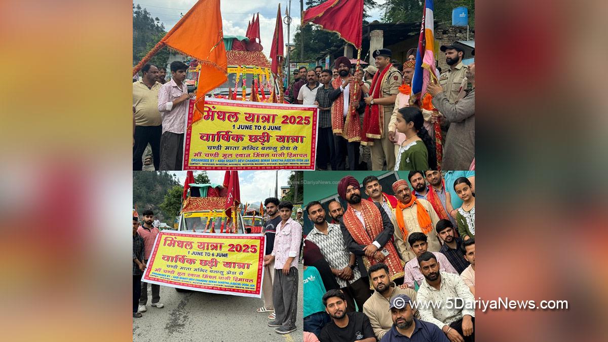 Harvinder Singh, Doda, Deputy Commissioner Doda, Kashmir, Jammu And Kashmir, Jammu, District Administration Doda, Mindhal Chandi Mata Yatra