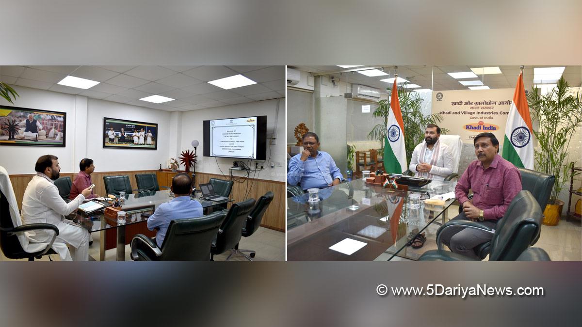 Khadi and Village Industries Commission,PMEGP, KVIC