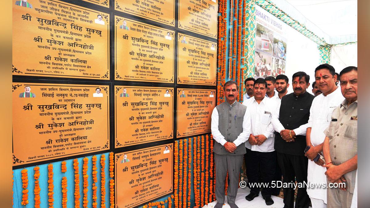 Sukhvinder Singh Sukhu, Himachal Pradesh, Himachal, Congress, Indian National Congress, Himachal Congress, Shimla, Chief Minister of Himachal Pradesh, Mukesh Agnihotri