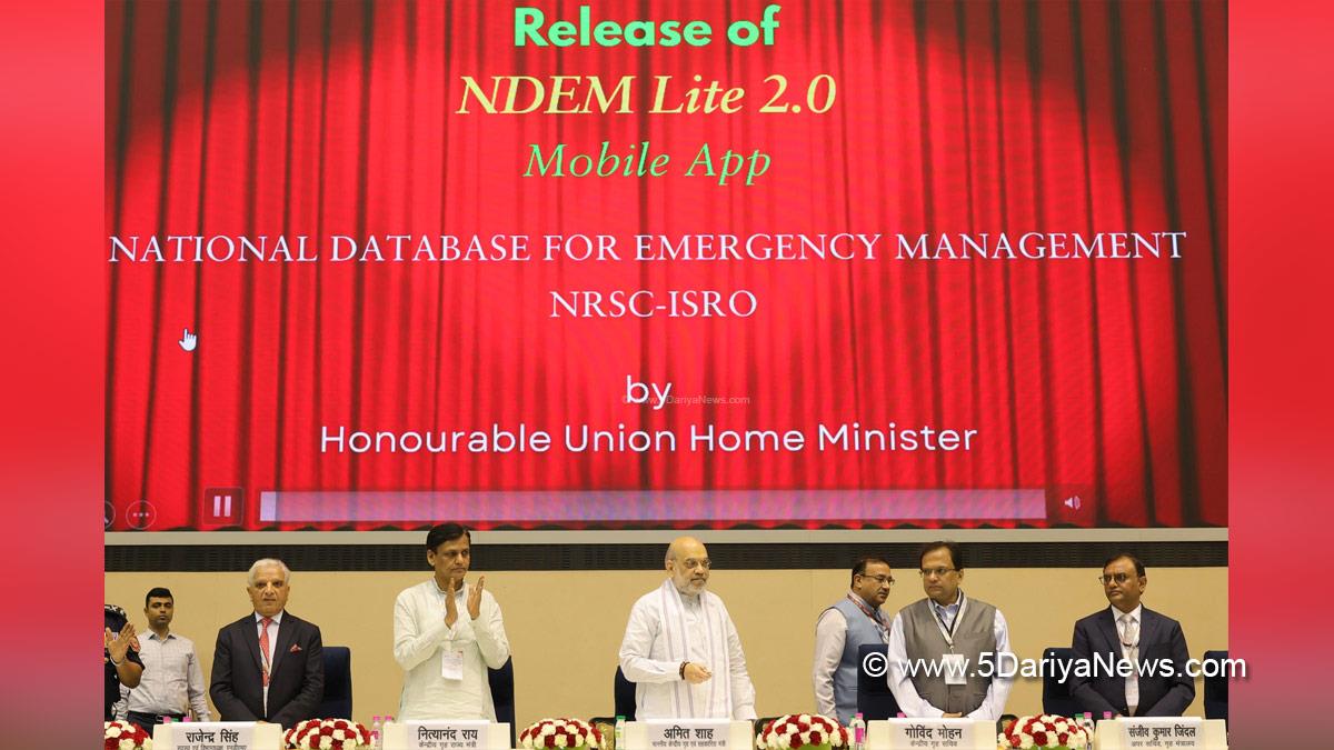 Amit Shah, Union Home Minister, BJP, Bharatiya Janata Party, Minister of Cooperation, Nityanand Rai