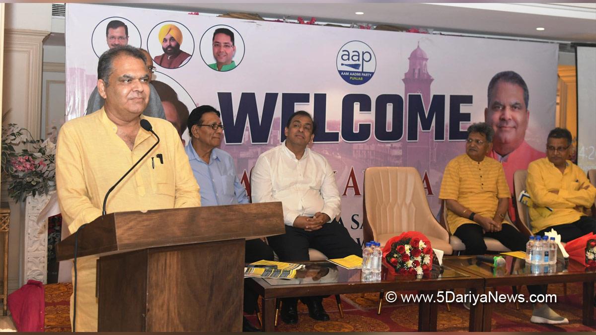 Sanjeev Arora, AAP, Aam Aadmi Party, Aam Aadmi Party Punjab, AAP Punjab