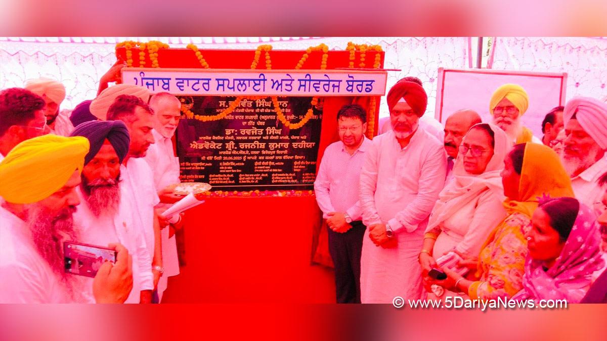 Dr Ravjot Singh, AAP, Aam Aadmi Party, Aam Aadmi Party Punjab, AAP Punjab, Government of Punjab, Punjab Government, Rajneesh Kumar Dahiya, Naresh Kataria, Deepshikha Sharma, DC Ferozepur, Deputy Commissioner Ferozepur, Ferozepur