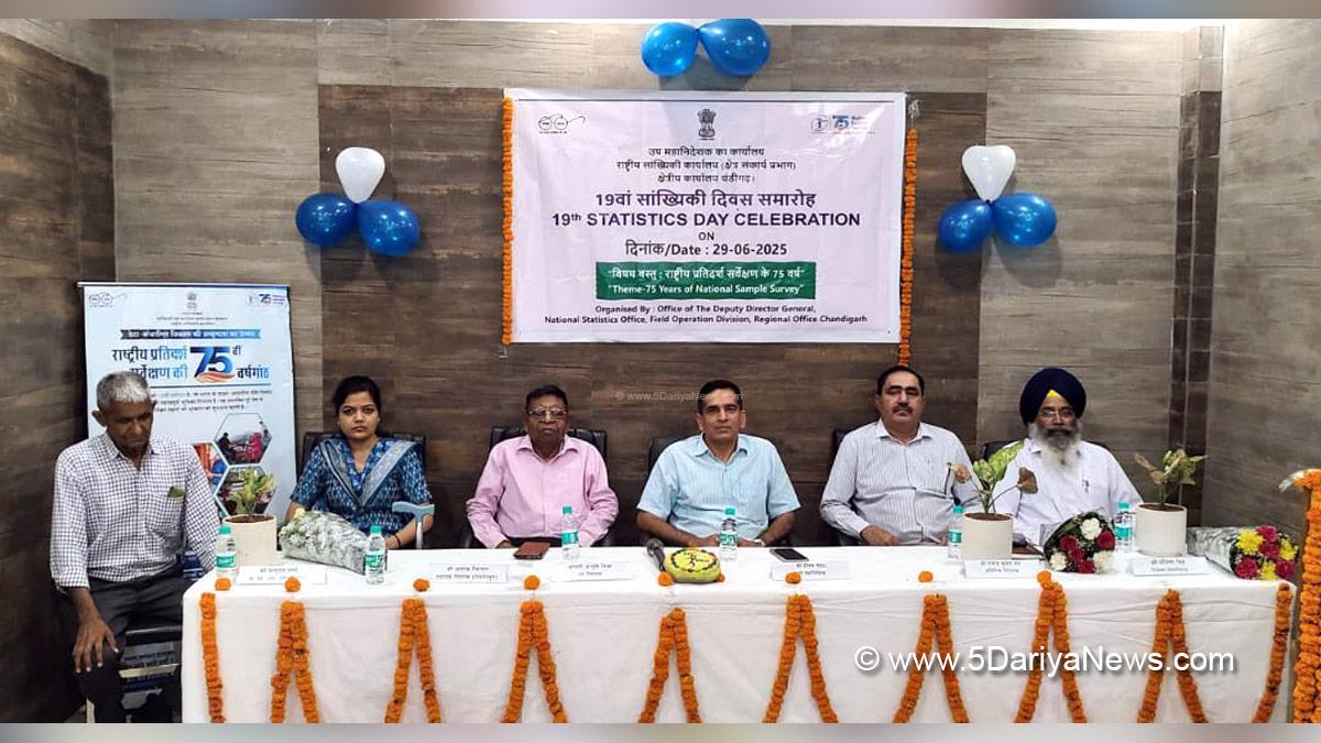 NSSO Regional Office Chandigarh, 19th Statistics Day 2025, Statistics Day, National Statistical Office Chandigarh, Prof PC Mahalanobis, Prasanta Chandra Mahalanobis