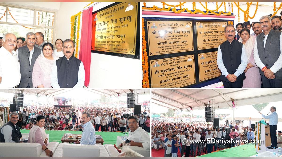 Sukhvinder Singh Sukhu, Himachal Pradesh, Himachal, Congress, Indian National Congress, Himachal Congress, Chief Minister of Himachal Pradesh, Sanjay Ratan, Dehra Assembly Constituency, Kangra
