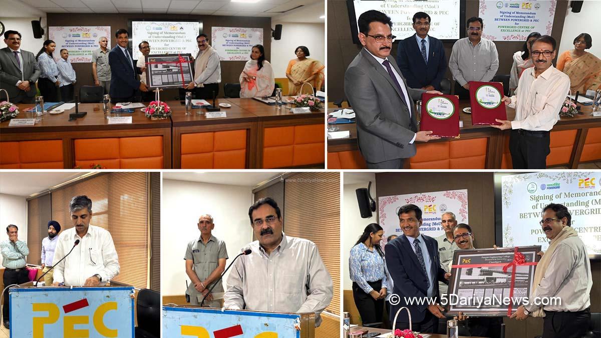 Punjab Engineering College, PEC, Punjab Engineering College Chandigarh, PEC Chandigarh, Power Grid Corporation of India Limited, POWERGRID, Rajeev Verma
