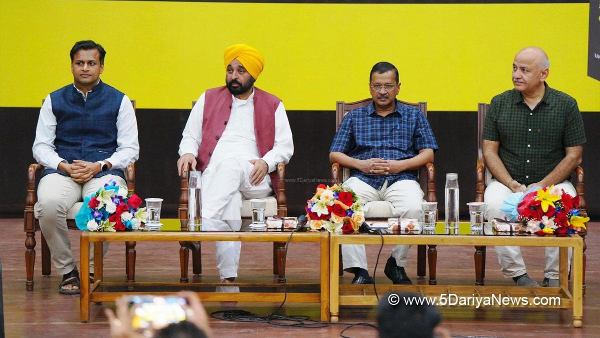 Bhagwant Mann, Bhagwant Singh Mann, AAP, Aam Aadmi Party, Aam Aadmi Party Punjab, AAP Punjab, Government of Punjab, Punjab Government, Punjab, Chief Minister Of Punjab, Arvind Kejriwal, Manish Sisodia, Jasmine Shah, Kejriwal Model, Book