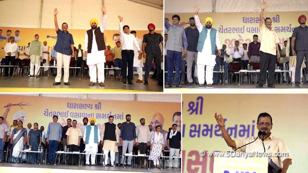 Bhagwant Mann, Bhagwant Singh Mann, AAP, Aam Aadmi Party, Aam Aadmi Party Punjab, AAP Punjab, Government of Punjab, Punjab Government, Punjab, Chief Minister Of Punjab, Arvind Kejriwal, Gujarat