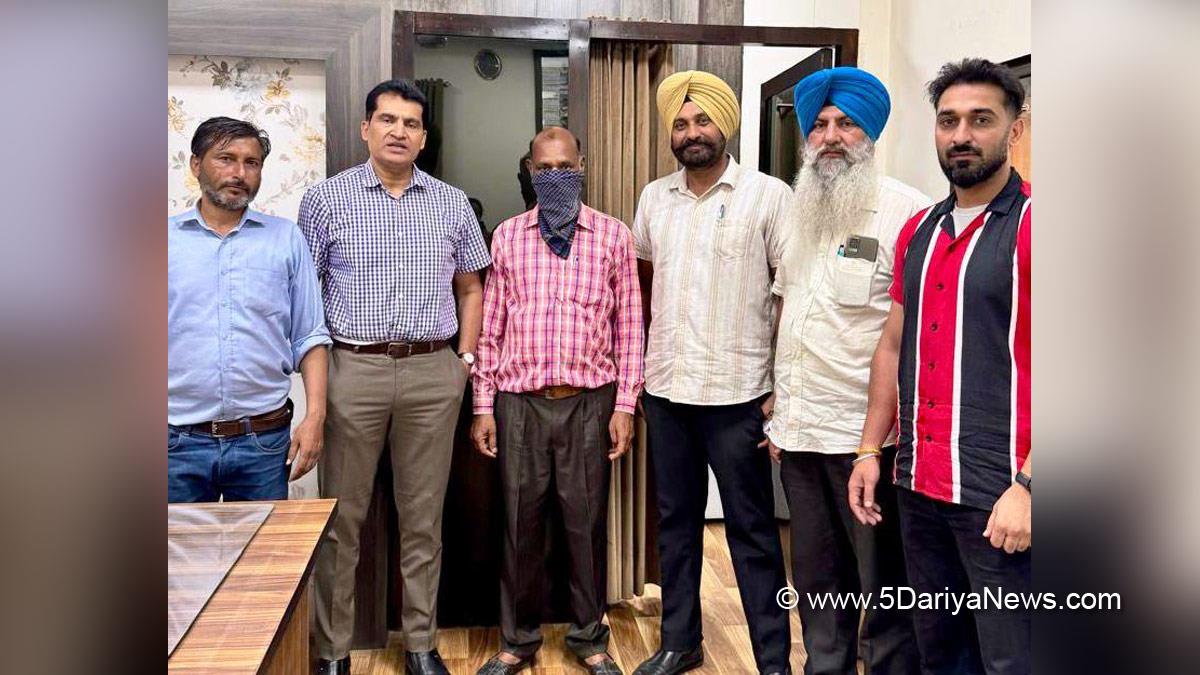 Vigilance Bureau, Crime News Punjab, Punjab Police, Police, Crime News, Hoshiarpur Police, Hoshiarpur