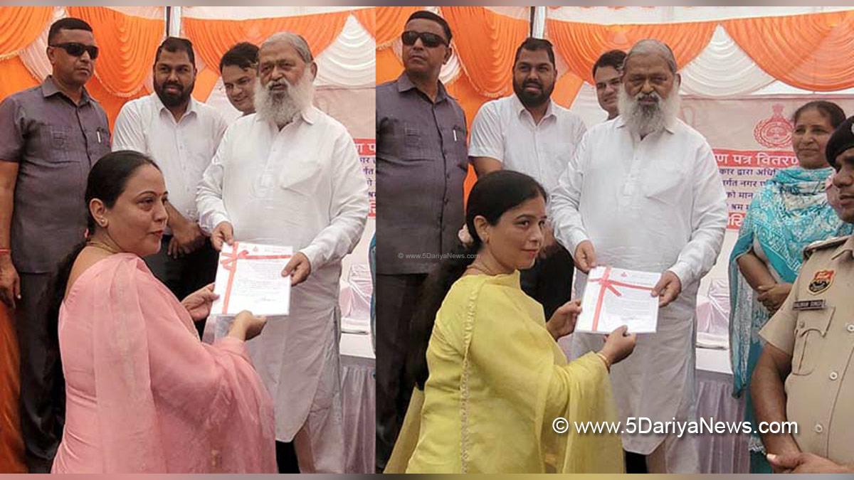 Anil Vij, Haryana, Ambala, Bharatiya Janata Party, BJP, BJP Haryana