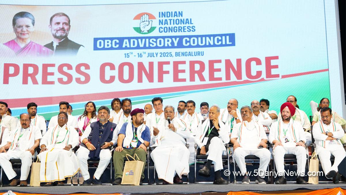 Siddaramaiah, Indian National Congress, Congress, All India Congress Committee, Karnataka, Bengaluru, Ashok Gehlot