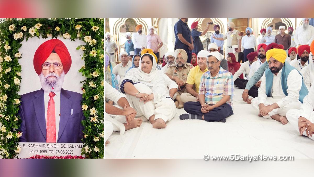 Arvind Kejriwal, Bhagwant Mann, Bhagwant Singh Mann, AAP, Aam Aadmi Party, Aam Aadmi Party Punjab, AAP Punjab, Government of Punjab, Punjab Government, Punjab, Chief Minister Of Punjab