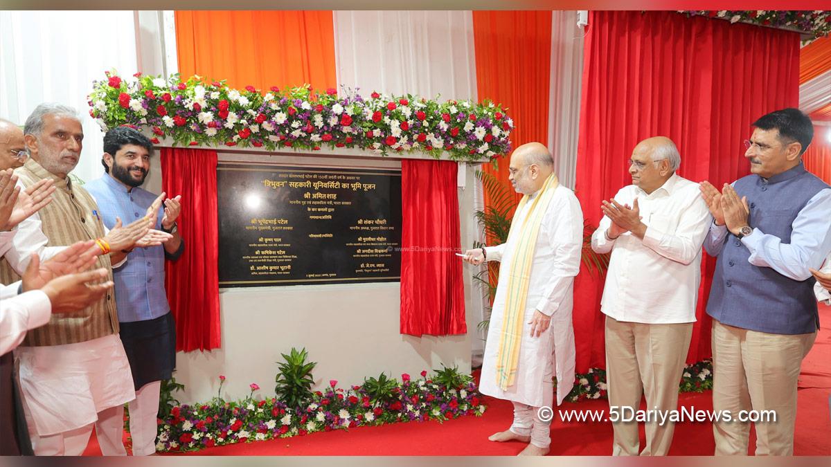 Amit Shah, Union Home Minister, BJP, Bharatiya Janata Party, Minister of Cooperation, Bhupendra Patel, Bhupendrabhai Rajnikantbhai Patel, Chief Minister of Gujarat, Krishan Pal Gurjar, Krishan Pal Gurjar, Bhoomi Poojan, Tribhuvan, Sahkari University, Anand, Gujarat, Tribhuvan Das Patel Ji