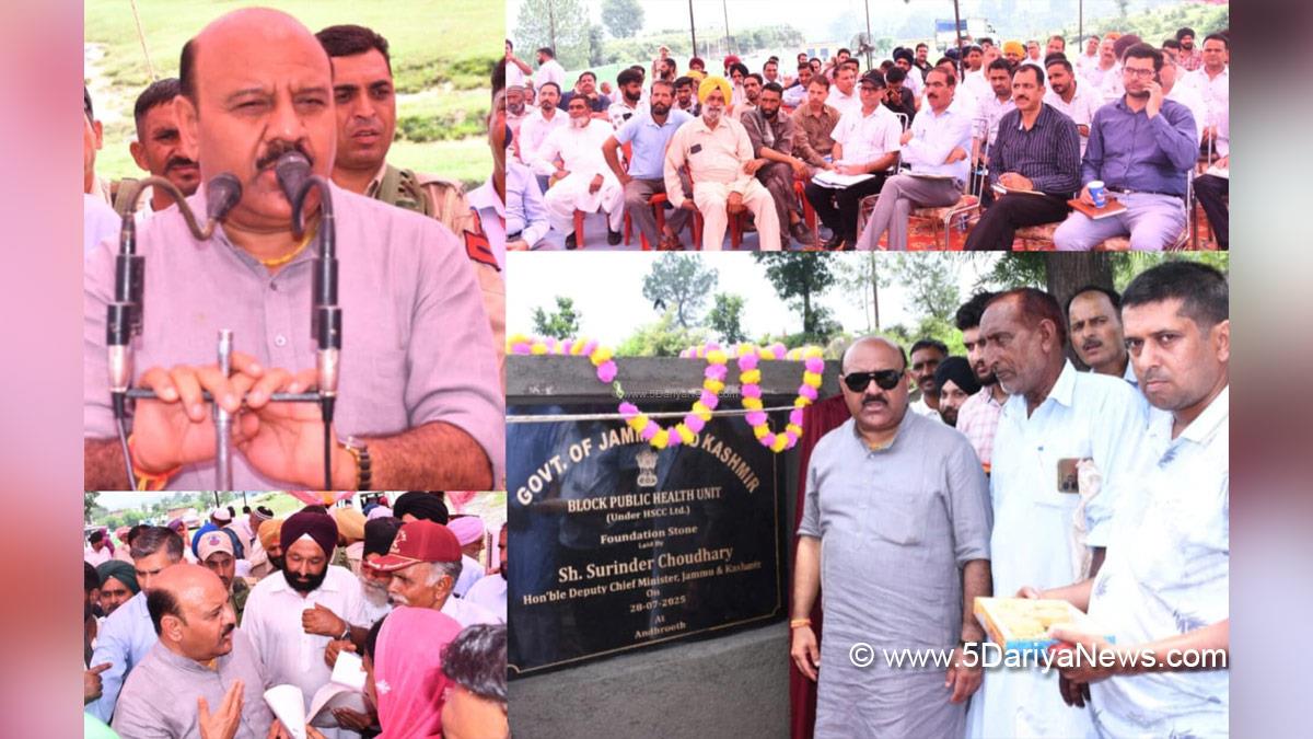 Surinder Kumar Choudhary, Jammu and Kashmir National Conference, National Conference, Kashmir, Jammu And Kashmir, Jammu