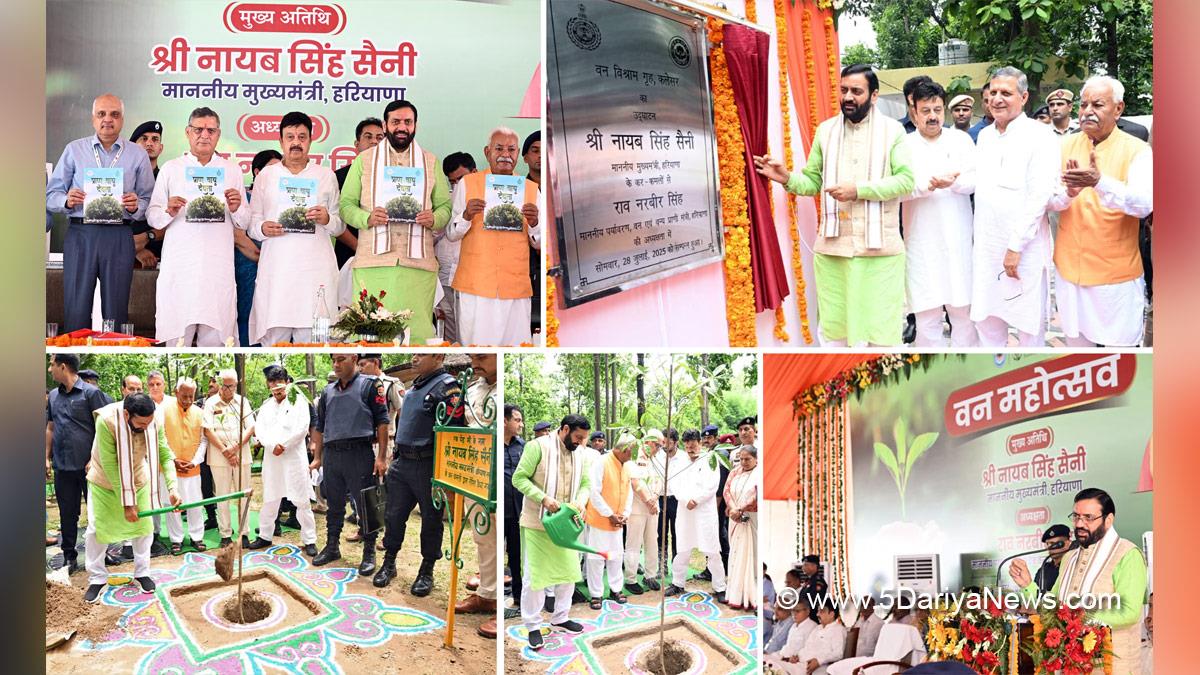 Nayab Singh Saini, Haryana, Bharatiya Janata Party, BJP, Haryana Chief Minister, Chief Minister of Haryana, BJP Haryana, Rao Narbir Singh, Yamunanagar, Kanwar Pal, Tree Plantation, Forest Plantation, Plantation forestry, Tree Planting, Tree Plantation Drive, Plants Sapling, Tree Plantation Drive 2025