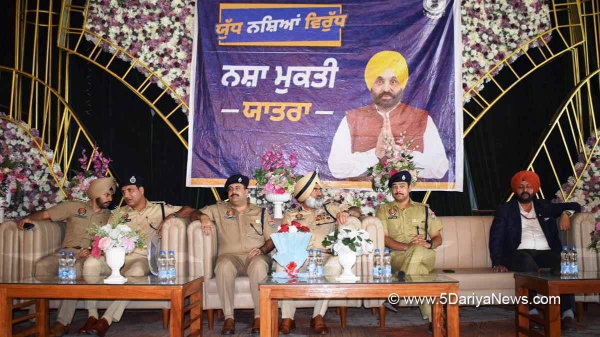 Anti Drug Mission, Drive Against Drugs, Comprehensive Action against Drug Abuse, CADA, Nasha Mukt Bharat Abhiyan, War Against Drugs, Yudh Nashian Virudh, Harcharan Singh Bhullar, DIG Harcharan Singh Bhullar, Kharar, Kharar News, News of Kharar, Kharar Updates