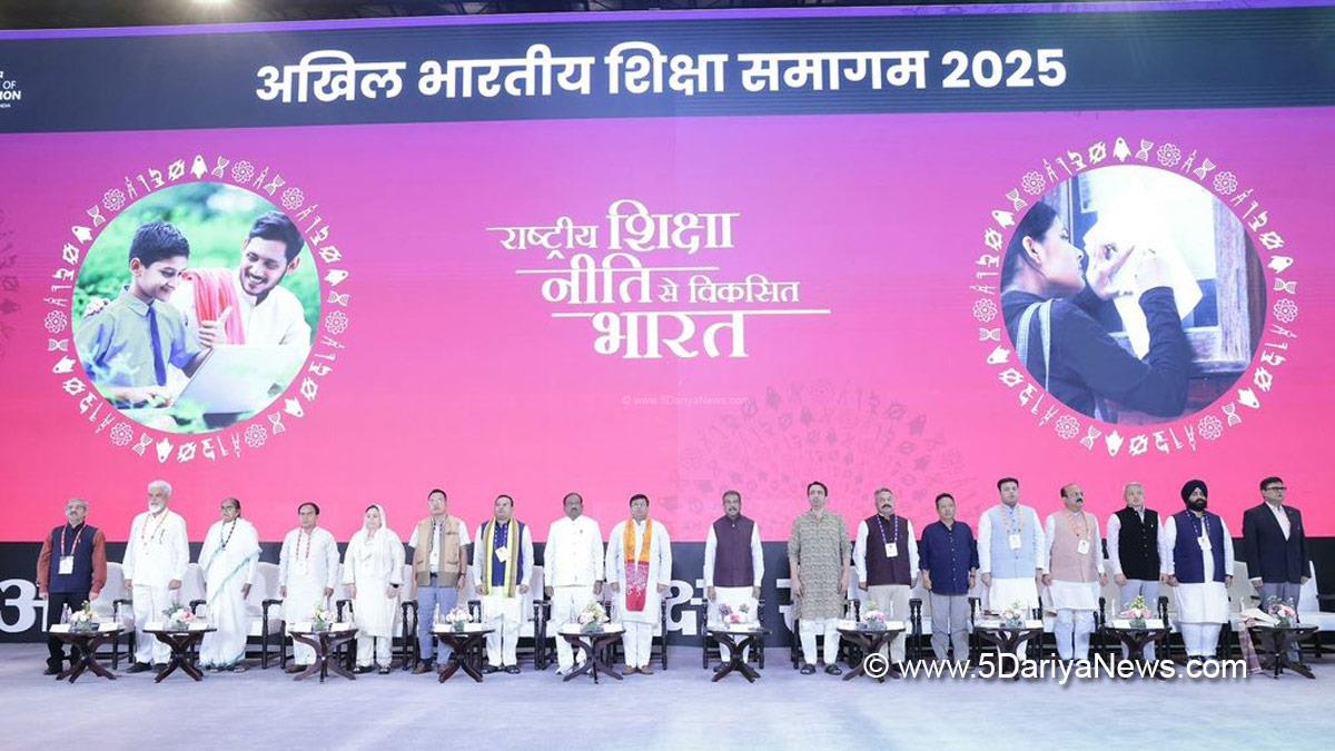 Dharmendra Pradhan, Dharmendra Debendra Pradhan, BJP, Bharatiya Janata Party, Union Education Minister, Jayant Chaudhary, Ministry of Skill Development and Entrepreneurship, MSDE, Dr Sukanta Majumdar, Akhil Bharatiya Shiksha Samagam, ABSS, Akhil Bharatiya Shiksha Samagam 2025, ABSS 2025