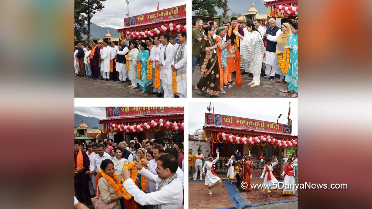 Saloni Rai, Udhampur, DDC Udhampur, District Development Commissioner Udhampur, Kashmir, Jammu And Kashmir, Jammu, District Administration Udhampur, Shri Amarnath Ji Yatra, Shri Amarnathji Yatra 2025, Amarnathji Yatra, Amarnathji Yatra 2025, Shri Amarnath Ji Pilgrimage, Shri Amarnathji Shrine Board, SASB, SANJY 2025