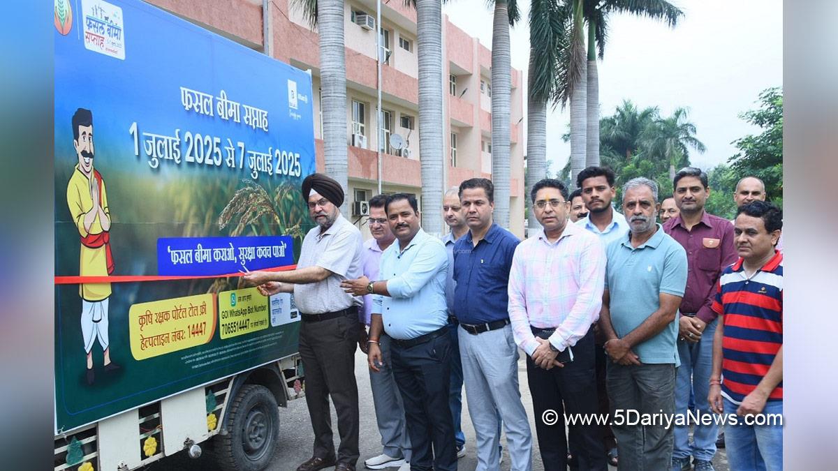Arvinder Singh Reen, Agriculture, Director Agriculture Jammu, Srinagar, Kashmir, Jammu And Kashmir, Jammu, Kashmir Valley, 9th Crop Insurance Week Campaign, Pradhan Mantri Fasal Bima Yojana, PMFBY