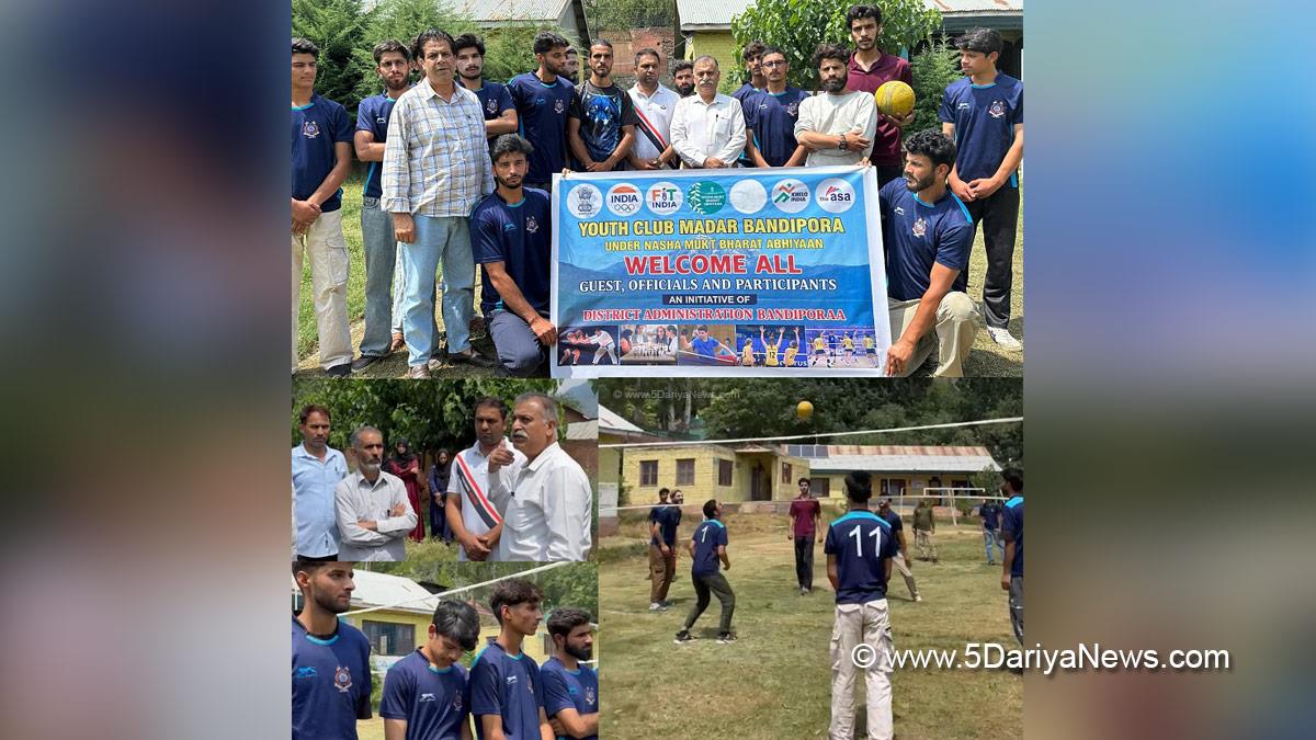Manzoor Ahmad Qadri, Bandipora, Deputy Commissioner Bandipora, Kashmir, Jammu And Kashmir, Jammu, District Administration Bandipora