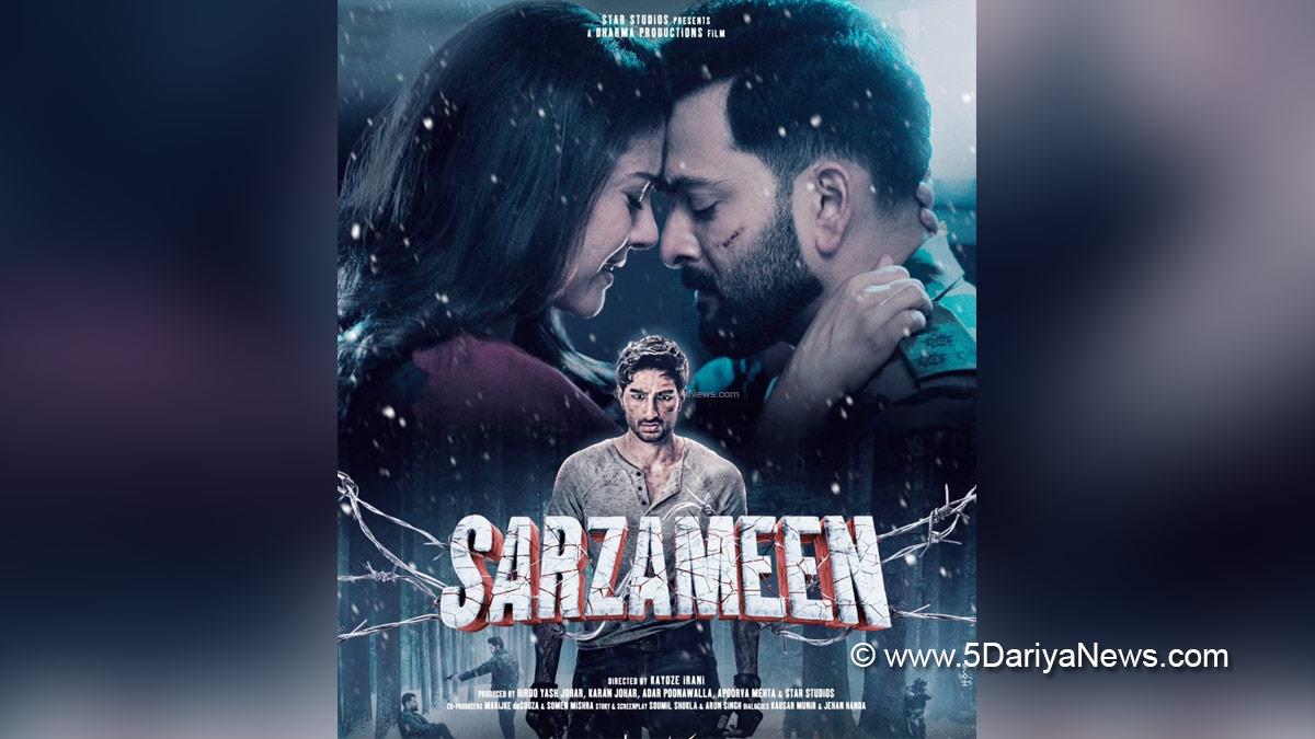 Kajol, Bollywood, Entertainment, Mumbai, Actress, Cinema, Hindi Films, Movie, Mumbai News, Sarzameen,Prithviraj Sukumaran, Ibrahim Ali Khan