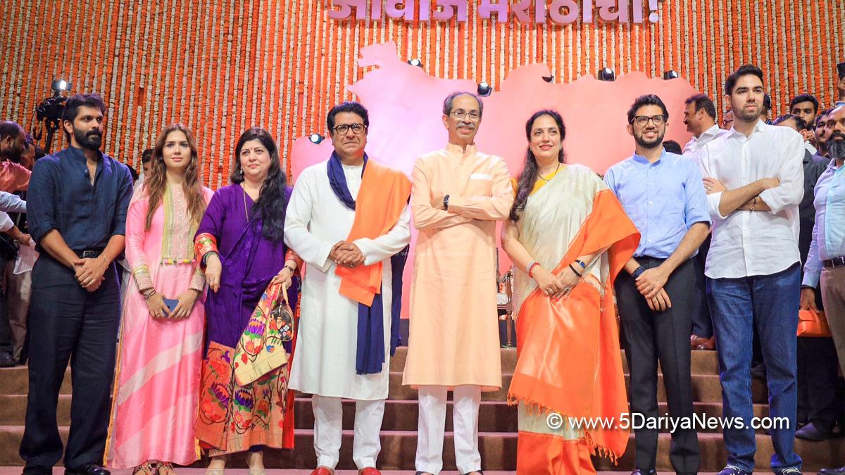 Raj Thackeray, Maharashtra Navnirman Sena, MNS, Uddhav Thackeray, Shiv Sena