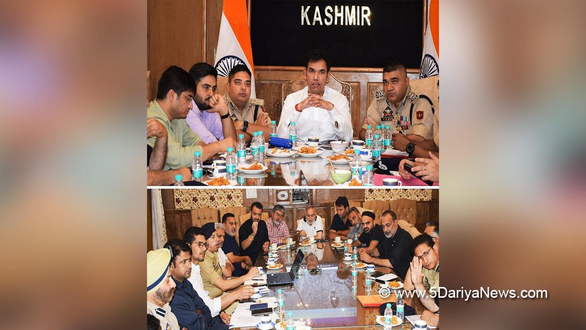Vijay Kumar Bidhuri, Srinagar, DDC Kashmir, Divisional Commissioner Kashmir, Jammu, Kashmir, Jammu And Kashmir, District Administration Srinagar, Vijay K Birdhi, IGP Kashmir