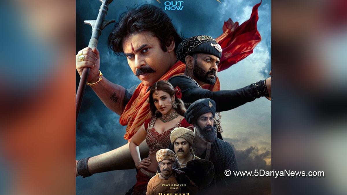 Tollywood, Entertainment, Actor, Actress, Cinema, Movie, Telugu Films, Pawan Kalyan, Nidhi Aggarwal, Bobby Deol,Hari Hara Veera Mallu