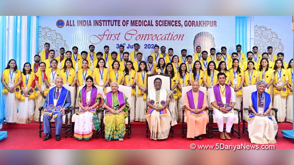 Droupadi Murmu, President of India, President, Indian President, Rashtrapati, AIIMS Gorakhpur, Gorakhpur, Uttar Pradesh, Yogi Adityanath, Chief Minister of Uttar Pradesh