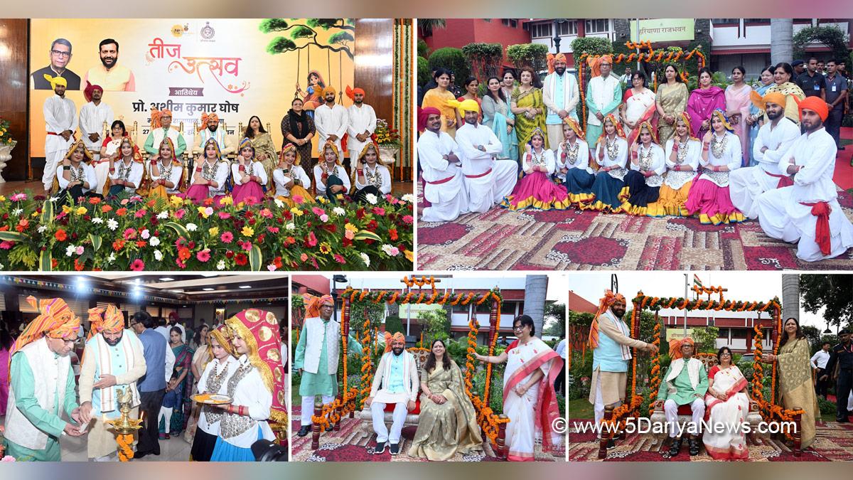 Nayab Singh Saini, Haryana, Bharatiya Janata Party, BJP, Haryana Chief Minister, Chief Minister of Haryana, BJP Haryana, Prof Ashim Kumar Ghosh, Haryana Governor