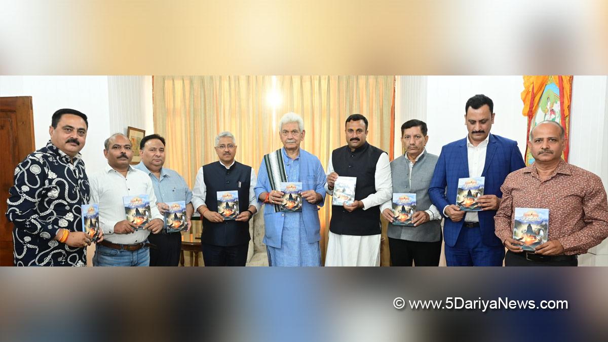 Manoj Sinha, Lieutenant Governor JK, Raj Bhavan, Jammu, Srinagar, Kashmir, Jammu And Kashmir, Shiva Tatva Amarnath