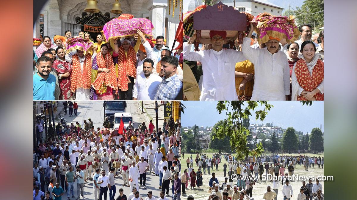 Pankaj Kumar Sharma, Kishtwar, DDC Kishtwar, District Development Commissioner Kishtwar, Kashmir, Jammu And Kashmir, Jammu, District Administration Kishtwar, Shri Ashtadash Bhuja Mata Sarthal Devi Ji