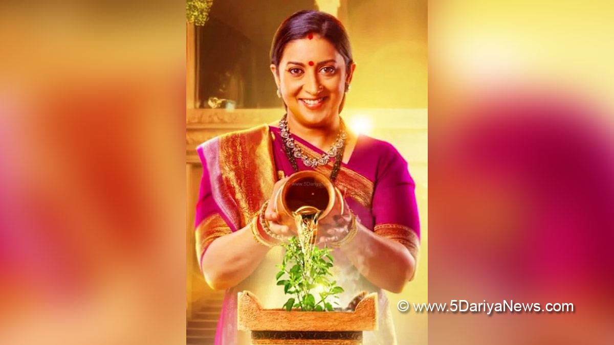 Smriti Irani, Kyunki Saas Bhi Kabhi Bahu Thi, Kyunki Saas Bhi Kabhi Bahu Thi Reboot, Kyunki Saas Bhi Kabhi Bahu Thi 2, Tulsi Virani