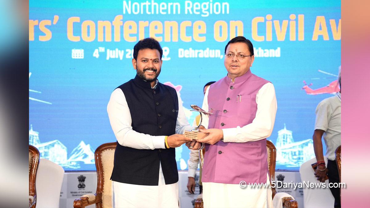 Kinjarapu Rammohan Naidu, Kinjarapu Ram Mohan Naidu, Ram Mohan Naidu, Bharatiya Janata Party, BJP, Pushkar Singh Dhami, Chief Minister of Uttarakhand, Uttarakhand, Dehradun, BJP Uttarakhand