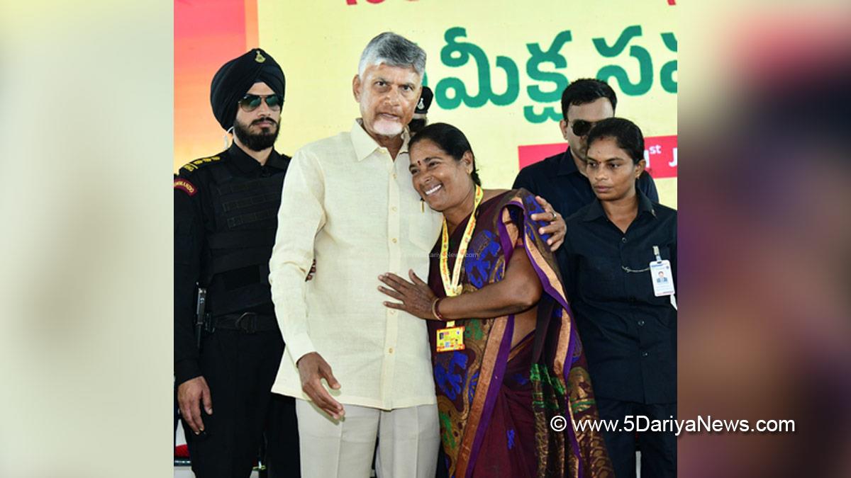 N Chandrababu Naidu, Nara Chandrababu Naidu, Vijayawada, Andhra Pradesh, Telugu Desam Party, TDP