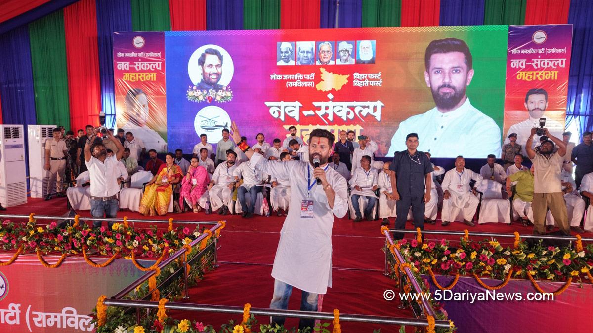 Chirag Paswan, Lok Janshakti Party, Bharatiya Janata Party, BJP