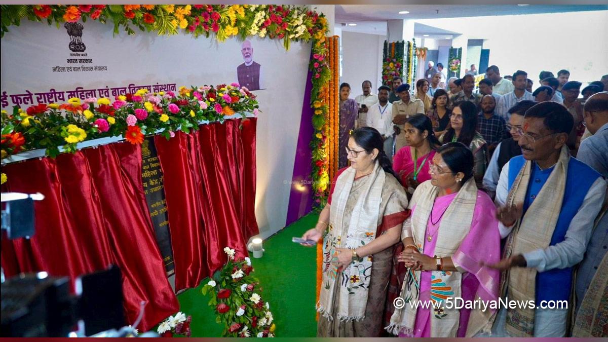 Annapurna Devi, BJP, Bharatiya Janata Party, Sanjay Seth, Savitri Thakur, Savitribai Phule National Institute of Women and Child Development, SPNIWCD, National Institute of Public Cooperation and Child Development, NIPCCD, Ranchi, Jharkhand