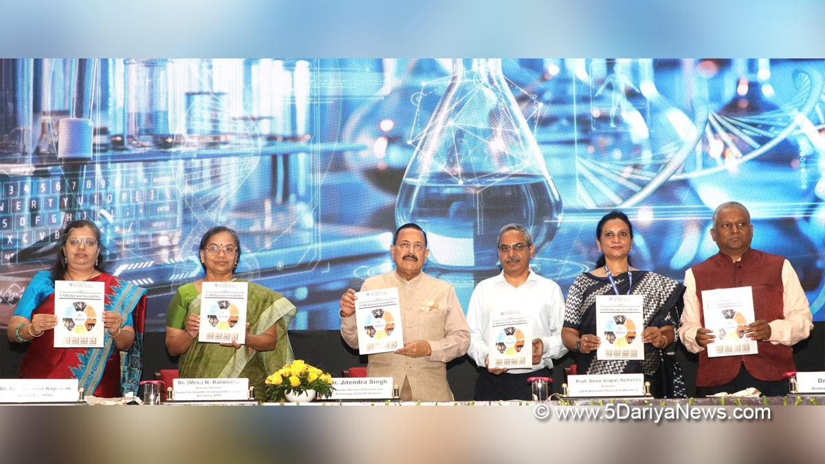 Dr Jitendra Singh, Bharatiya Janata Party, BJP, Union Minister of Earth Sciences, One Day as a Scientist, ODAS, CSIR Jigyasa ODAS Event